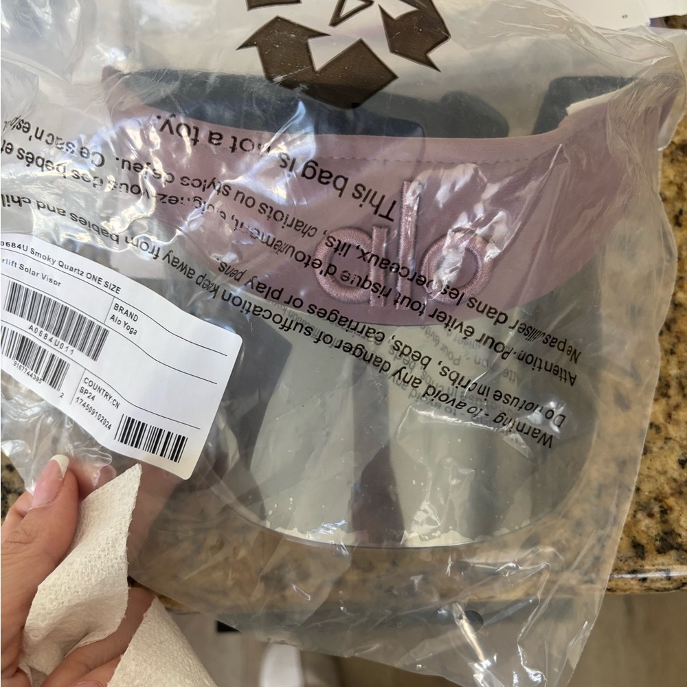 Smoky Quartz ALO Visor